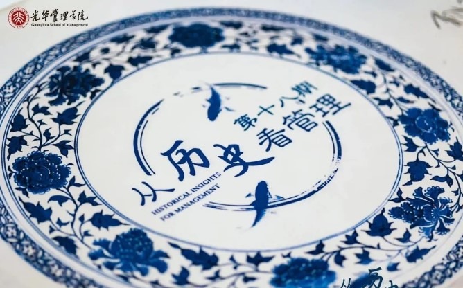 c7c7娱涝旖台官网入口(中国)官方网站