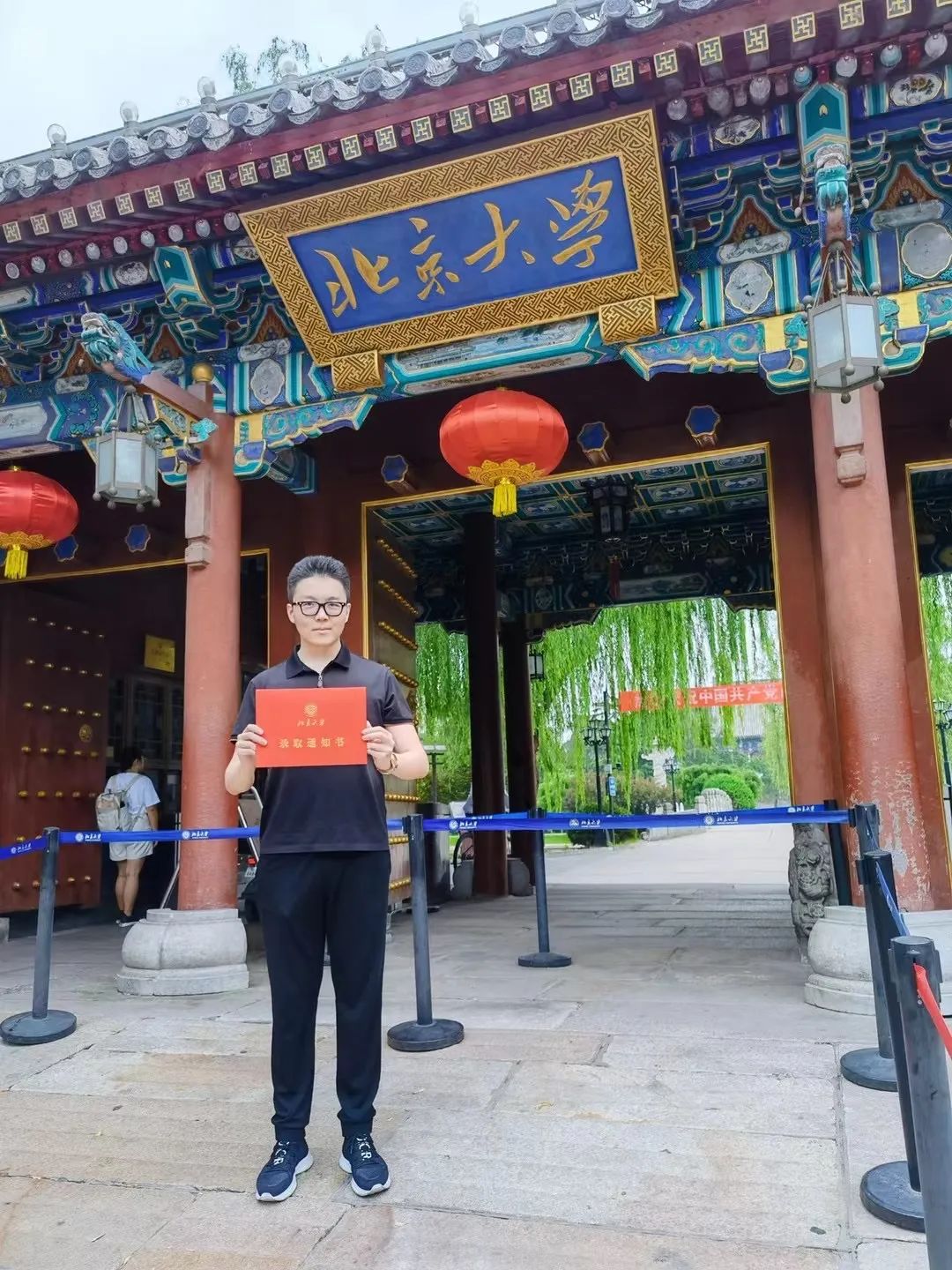 c7c7娱涝旖台官网入口(中国)官方网站