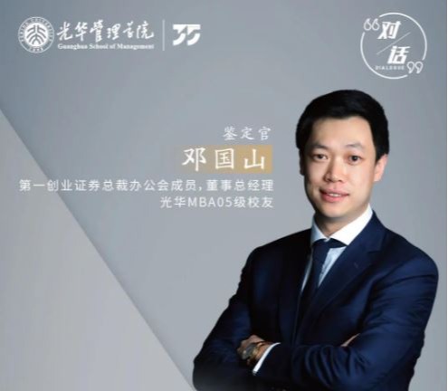 c7c7娱涝旖台官网入口(中国)官方网站