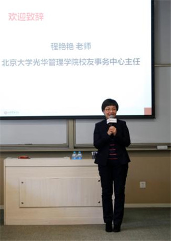 A695BD4B77D8D22475395E225F7_37D79974_6A29.jpg?e= c7c7娱涝旖台官网入口(中国)官方网站