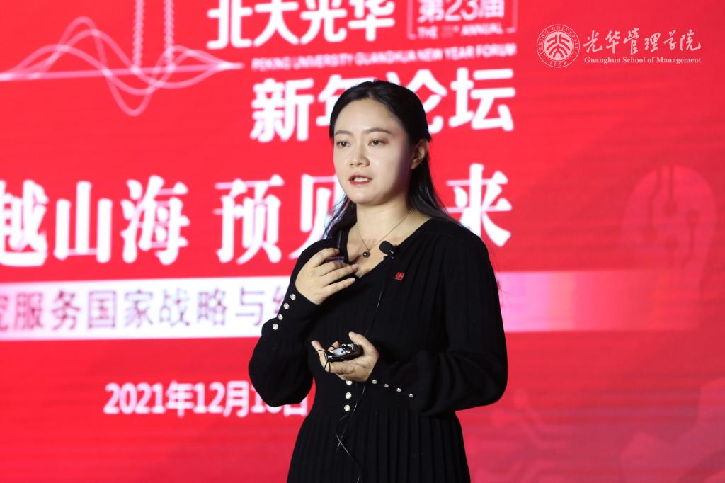 c7c7娱涝旖台官网入口(中国)官方网站