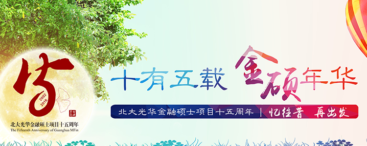 c7c7娱涝旖台官网入口(中国)官方网站