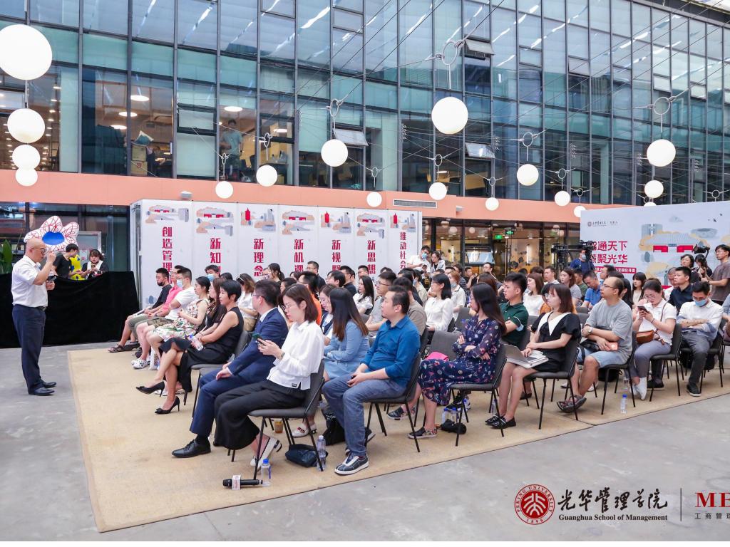 c7c7娱涝旖台官网入口(中国)官方网站