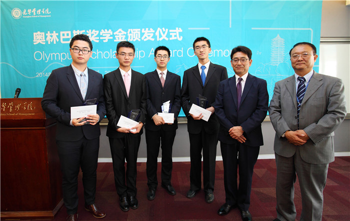 c7c7娱涝旖台官网入口(中国)官方网站