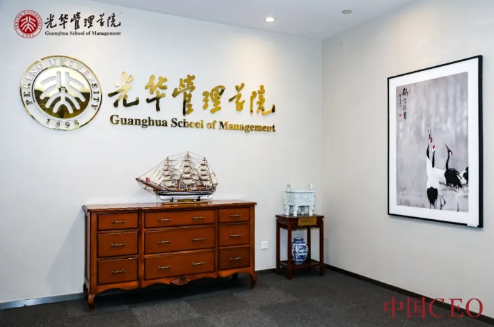 c7c7娱涝旖台官网入口(中国)官方网站