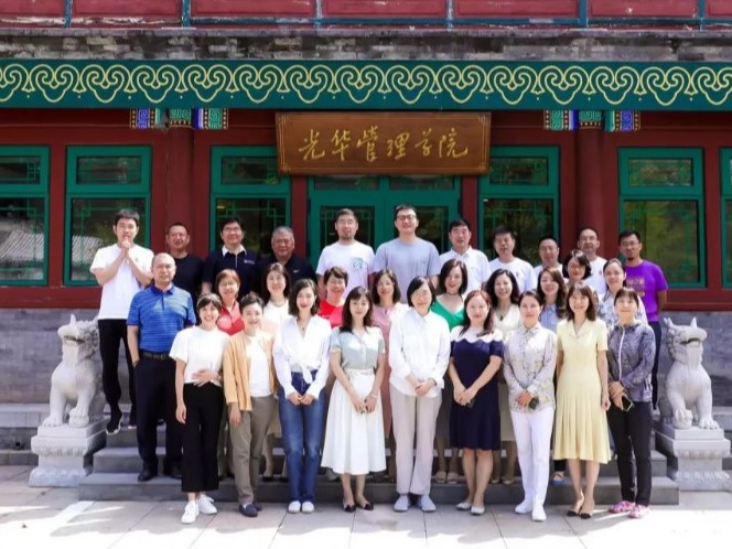 c7c7娱涝旖台官网入口(中国)官方网站