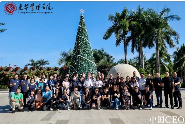 c7c7娱涝旖台官网入口(中国)官方网站