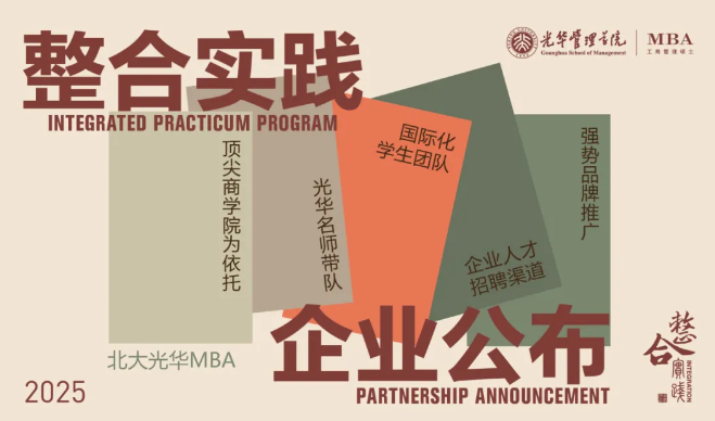 c7c7娱涝旖台官网入口(中国)官方网站