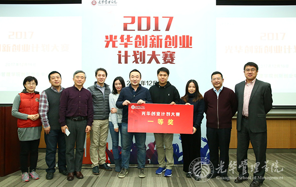 c7c7娱涝旖台官网入口(中国)官方网站