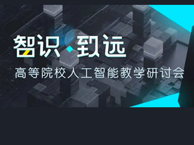 c7c7娱涝旖台官网入口(中国)官方网站