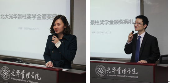 c7c7娱涝旖台官网入口(中国)官方网站