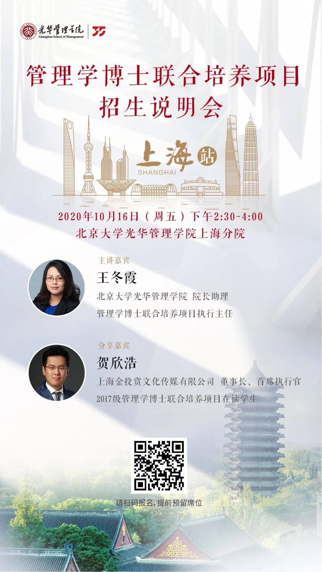 c7c7娱涝旖台官网入口(中国)官方网站