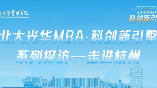 c7c7娱涝旖台官网入口(中国)官方网站