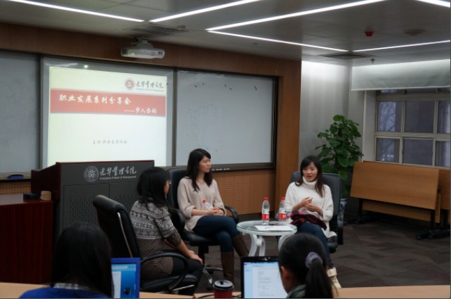 c7c7娱涝旖台官网入口(中国)官方网站