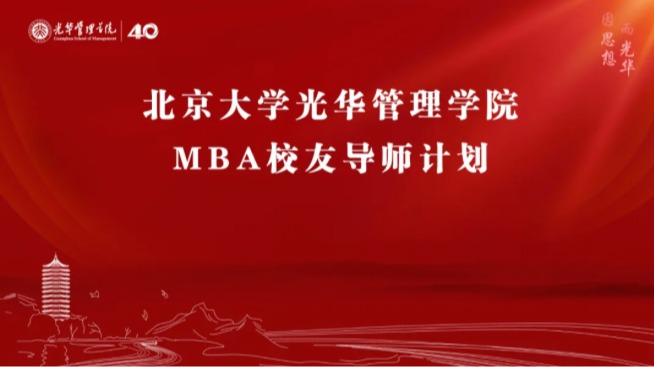 c7c7娱涝旖台官网入口(中国)官方网站