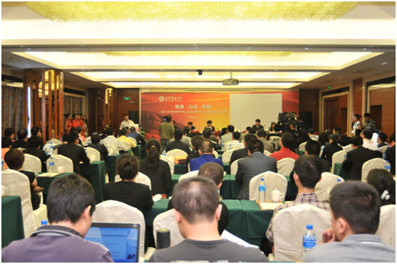 c7c7娱涝旖台官网入口(中国)官方网站