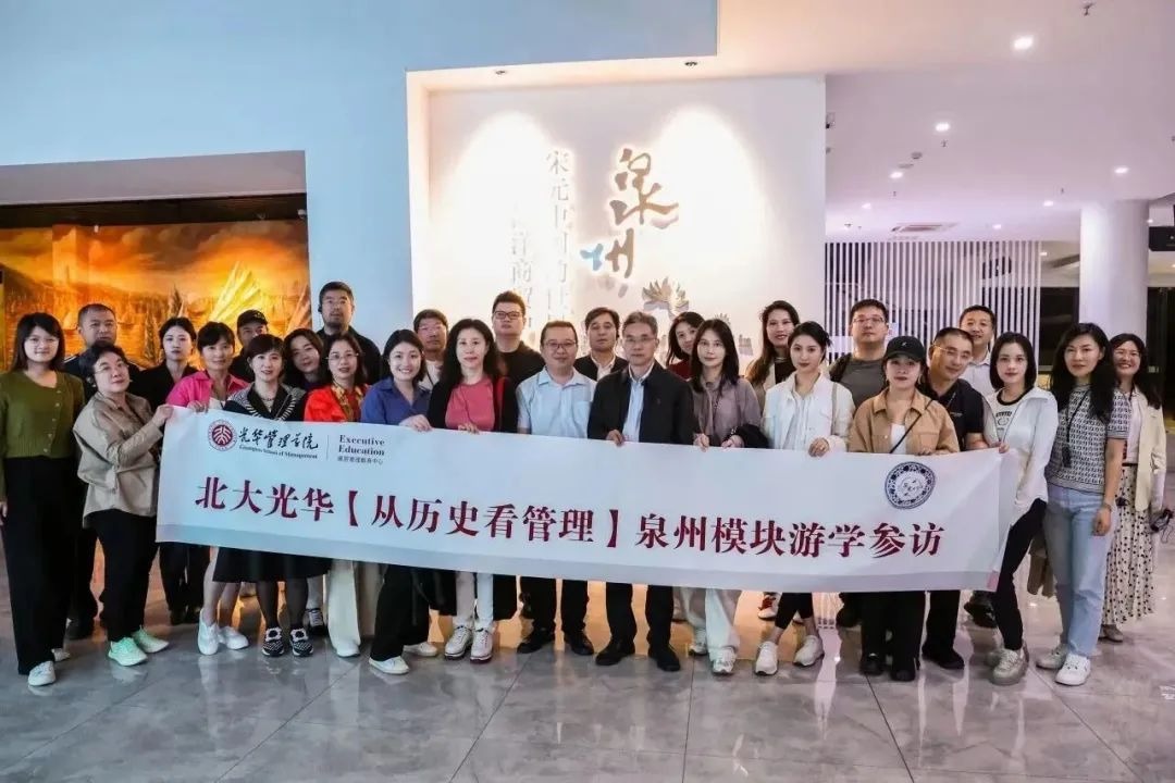 c7c7娱涝旖台官网入口(中国)官方网站