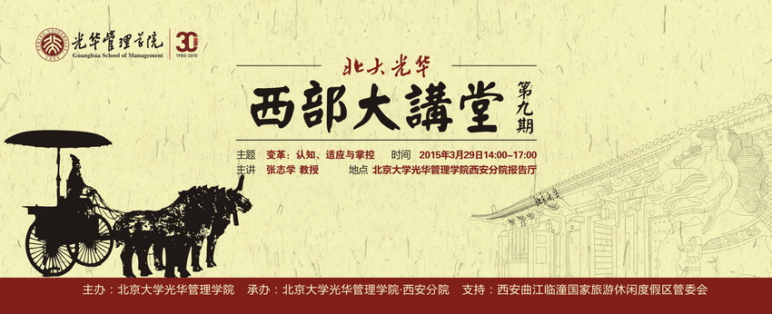c7c7娱涝旖台官网入口(中国)官方网站