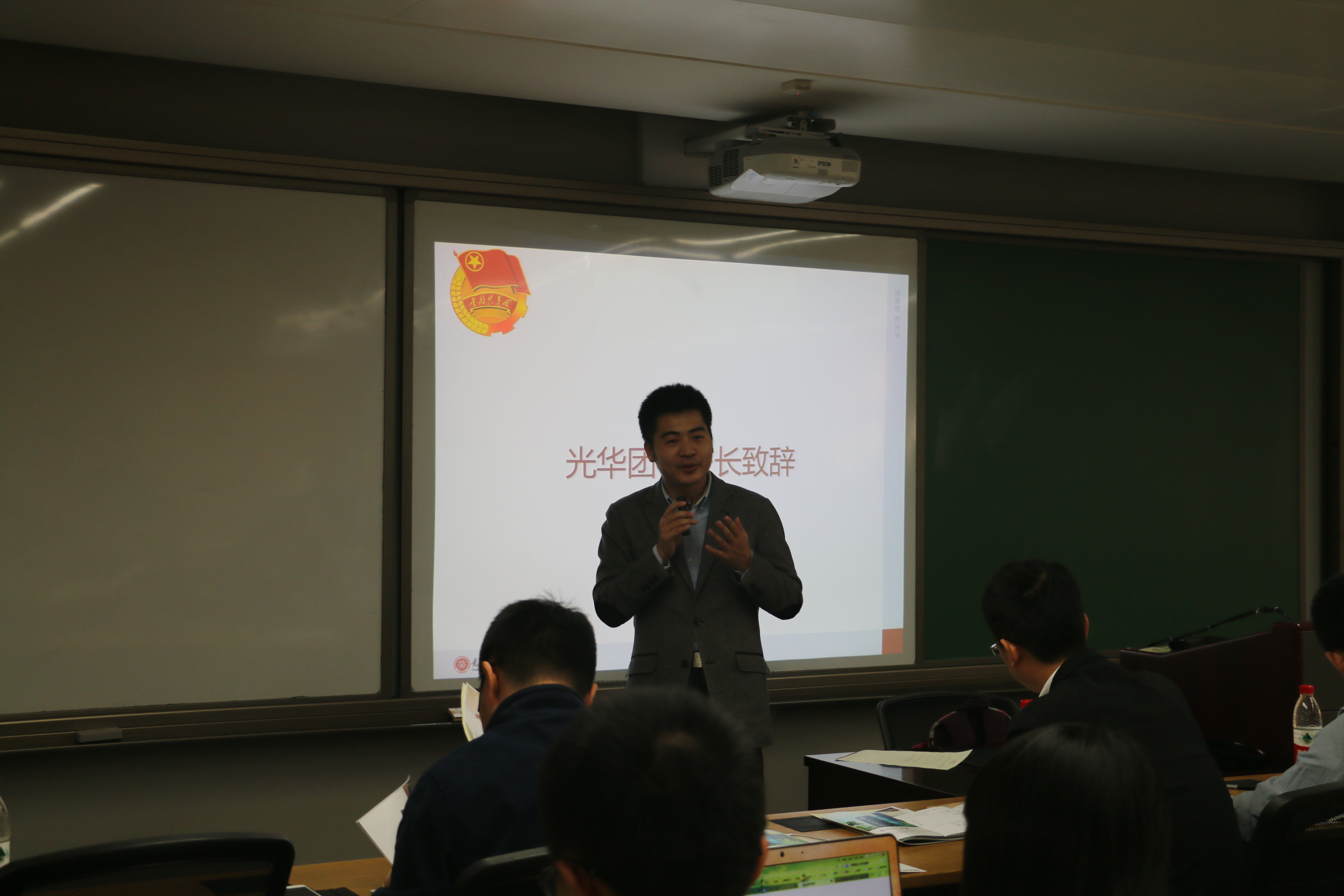 c7c7娱涝旖台官网入口(中国)官方网站