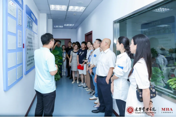 c7c7娱涝旖台官网入口(中国)官方网站