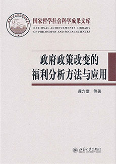 c7c7娱涝旖台官网入口(中国)官方网站