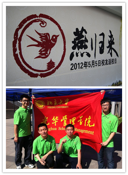 c7c7娱涝旖台官网入口(中国)官方网站
