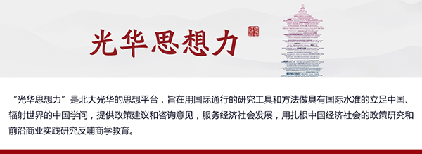 c7c7娱涝旖台官网入口(中国)官方网站