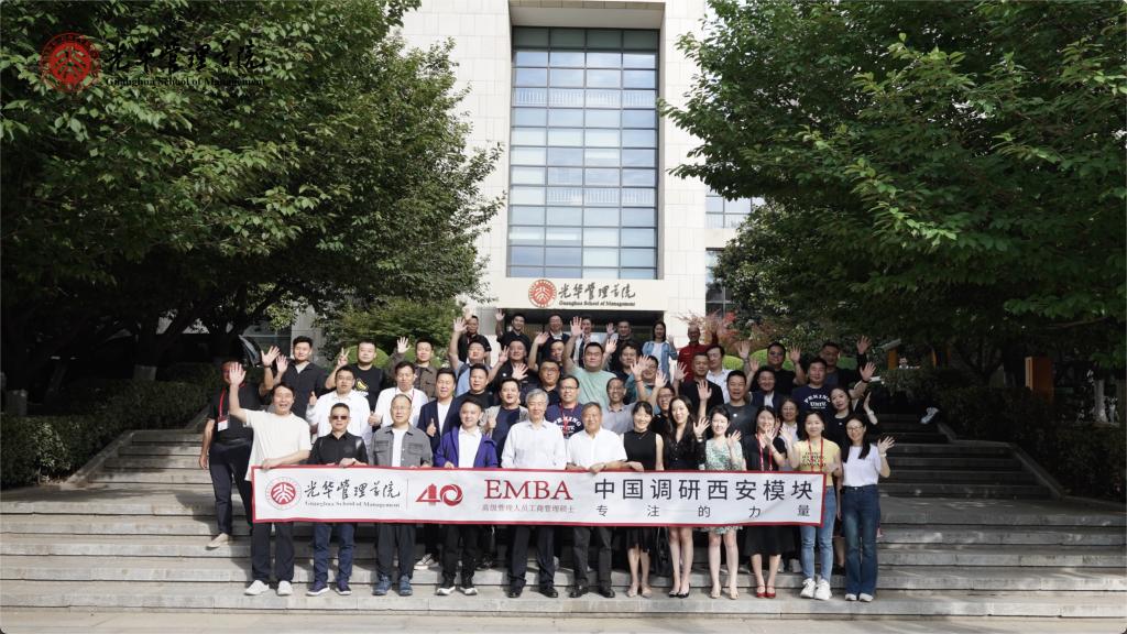 中国调延驻西安？椤ㄒ坏牧α