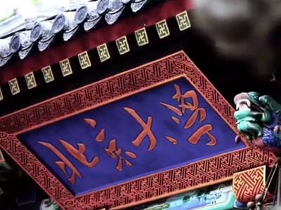 c7c7娱涝旖台官网入口(中国)官方网站