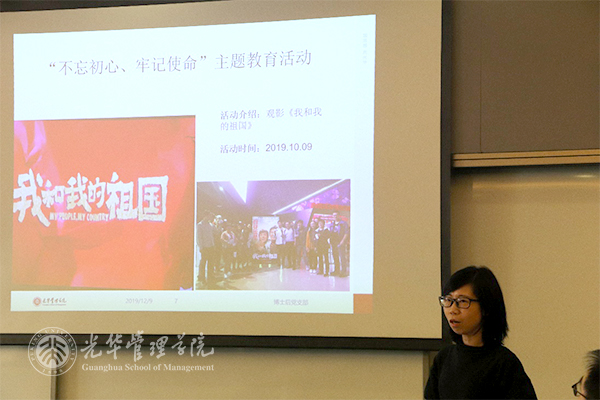 c7c7娱涝旖台官网入口(中国)官方网站