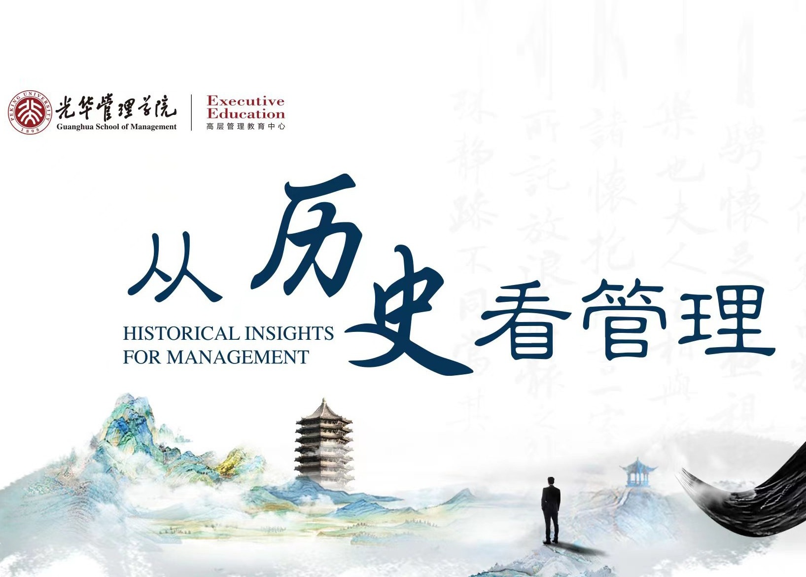 c7c7娱涝旖台官网入口(中国)官方网站