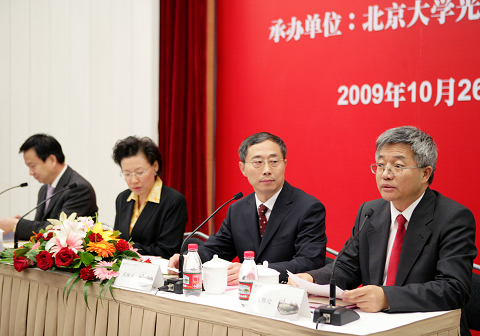 EFAECB1841D6D36D29B22B927C2_BAF21E9C_40FCB.jpg?e= c7c7娱涝旖台官网入口(中国)官方网站