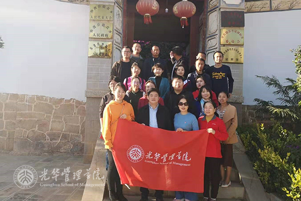 c7c7娱涝旖台官网入口(中国)官方网站