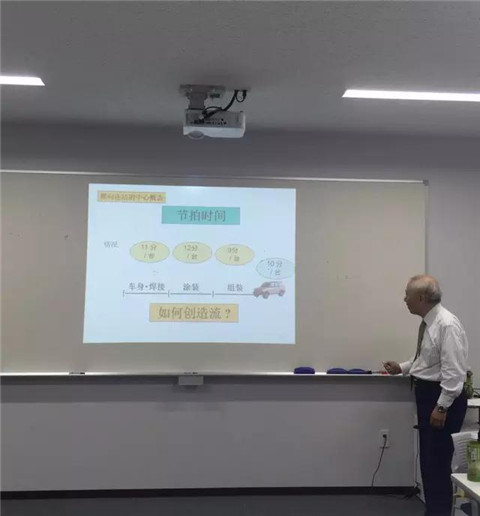 北大c7c7娱乐平台官网入口ExEd-日本访学