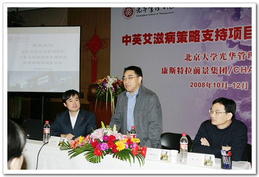 4AFEFC2B72CFECDD6D4E849EFC0_3BA7BDD1_2C994.jpg?e= c7c7娱涝旖台官网入口(中国)官方网站