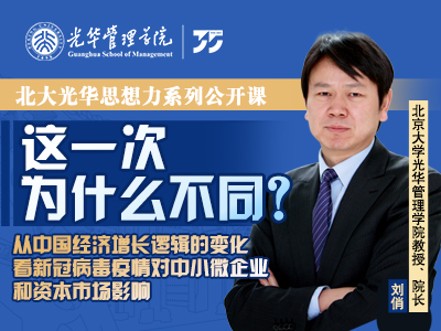 c7c7娱涝旖台官网入口(中国)官方网站