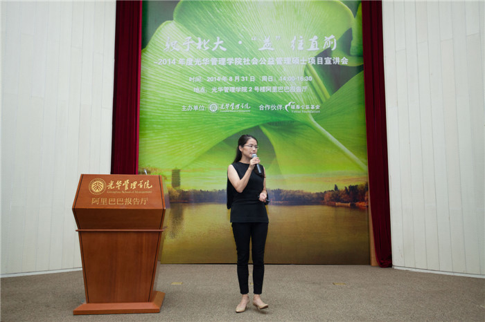 c7c7娱涝旖台官网入口(中国)官方网站