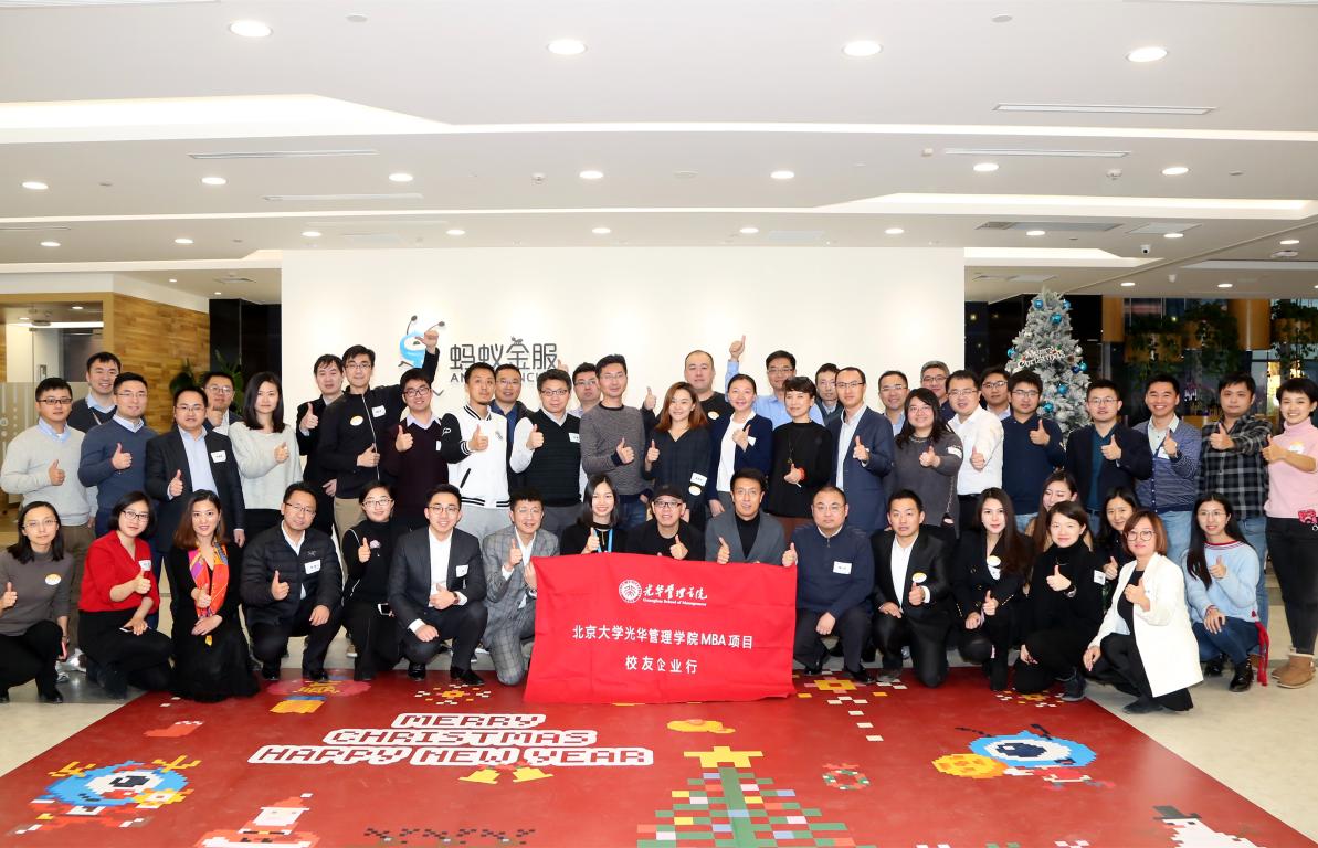 c7c7娱涝旖台官网入口(中国)官方网站