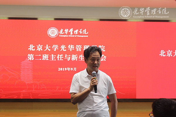 c7c7娱涝旖台官网入口(中国)官方网站