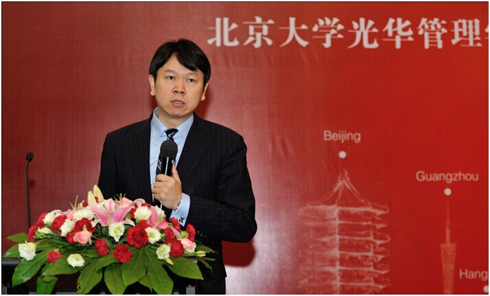 c7c7娱涝旖台官网入口(中国)官方网站