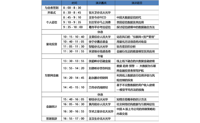 BA64A8DADB3861347846698E782_4E9BEEAD_2447B.jpg?e= c7c7娱涝旖台官网入口(中国)官方网站