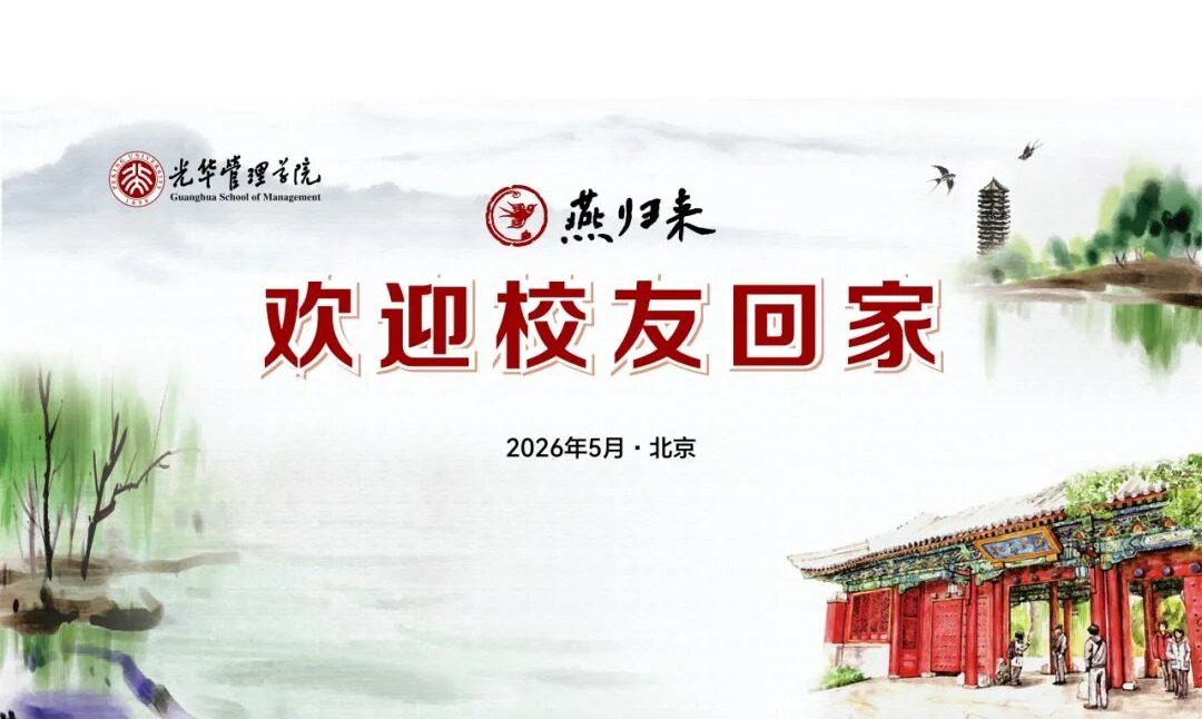 c7c7娱涝旖台官网入口(中国)官方网站