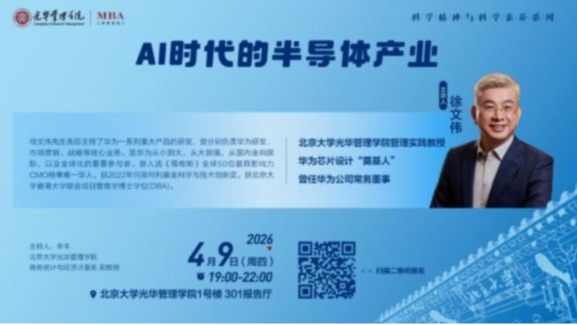 c7c7娱涝旖台官网入口(中国)官方网站