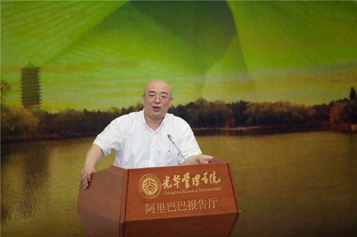 c7c7娱涝旖台官网入口(中国)官方网站