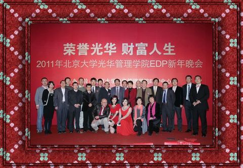 c7c7娱涝旖台官网入口(中国)官方网站