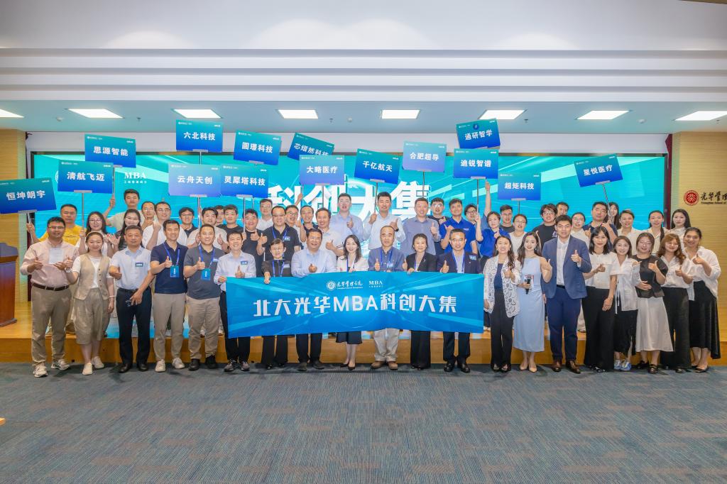c7c7娱涝旖台官网入口(中国)官方网站