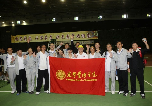 197F5F53A1499B28ED95E199443_A28FF746_12B4D.jpg?e= c7c7娱涝旖台官网入口(中国)官方网站