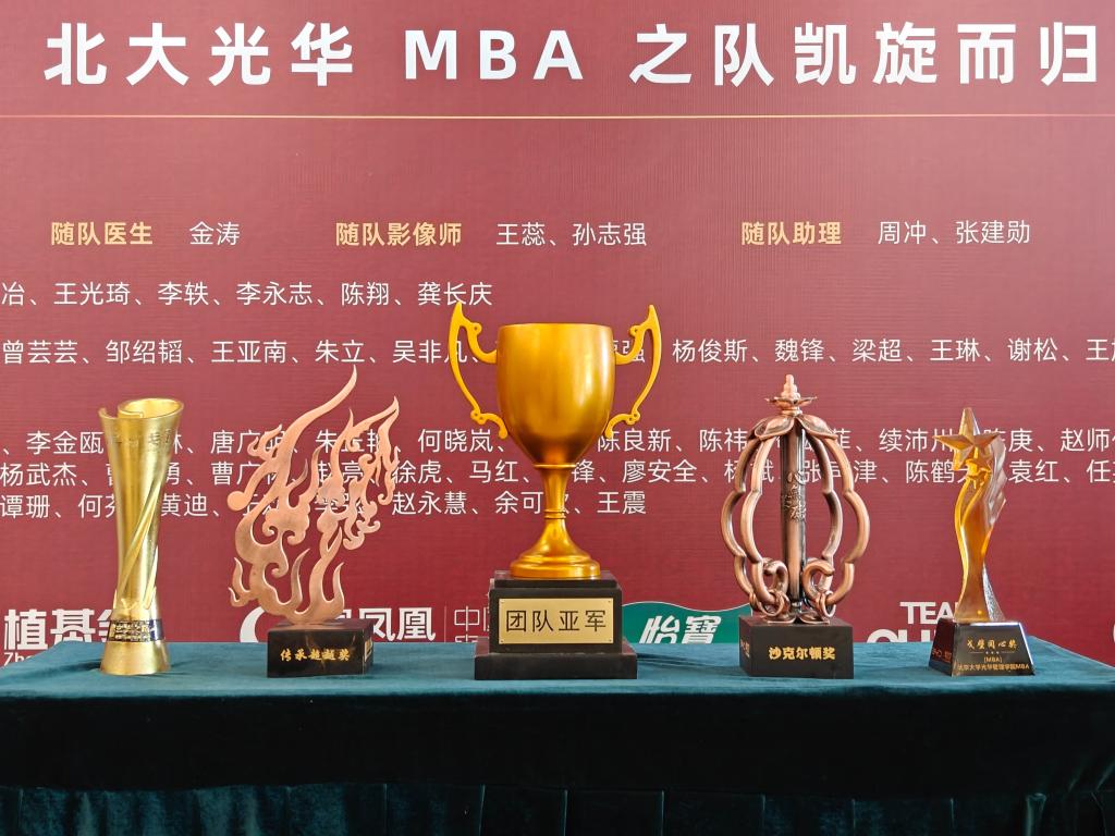 c7c7娱涝旖台官网入口(中国)官方网站