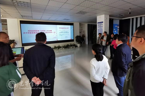 c7c7娱涝旖台官网入口(中国)官方网站