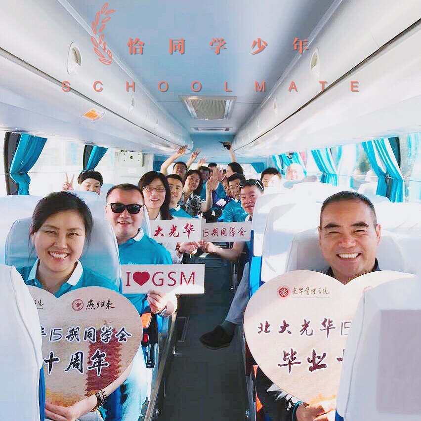 c7c7娱涝旖台官网入口(中国)官方网站